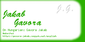 jakab gavora business card